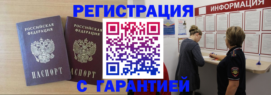 форма 3 в Симе