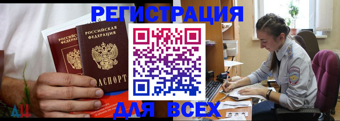 форма 3 в Симе